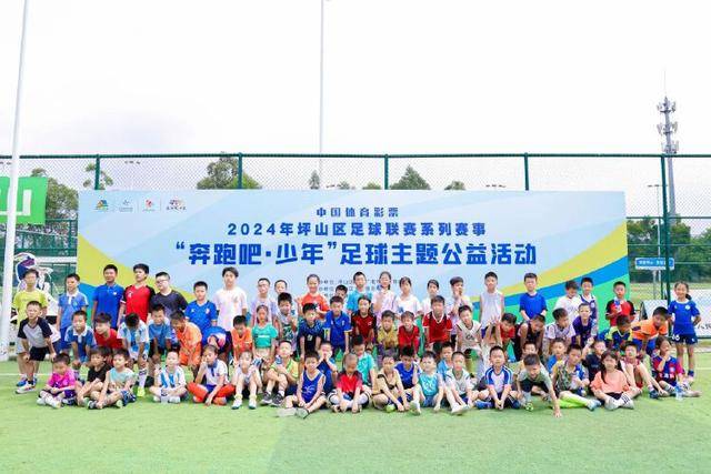 莫德里奇面具复出：米兰迎战卡利亚里，关键战役中的隐秘力量
