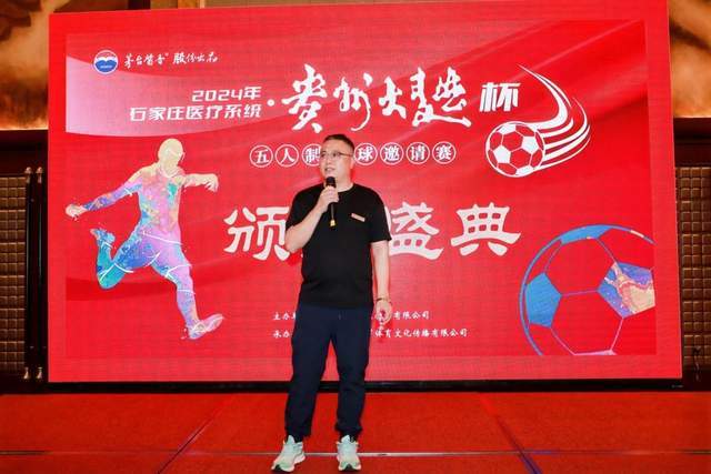 阿隆索看好16岁小将沃森和亚祖利有望升入一线队