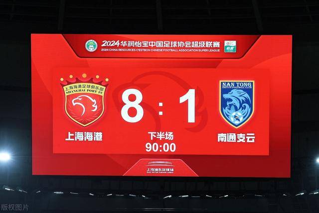 阿隆索确认切尔西不再申请自由球员，凯塞多受伤情况更新