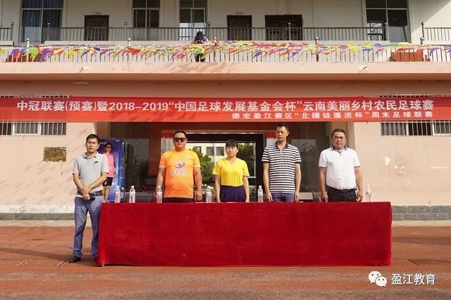 马雷斯卡接班瓜迪奥拉：曼城新任教练的崛起之路